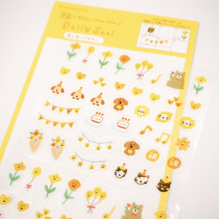 Celebration Yellow Watashibiyori Sticker Sheet · Furukawashiko