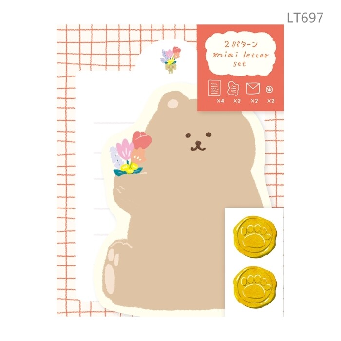 Fluffy Bear / Die Cut Mini Letter Set · Furukawashiko