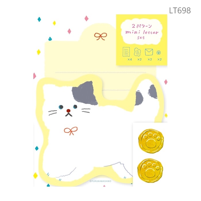 Fluffy Kitty / Die Cut Mini Letter Set · Furukawashiko