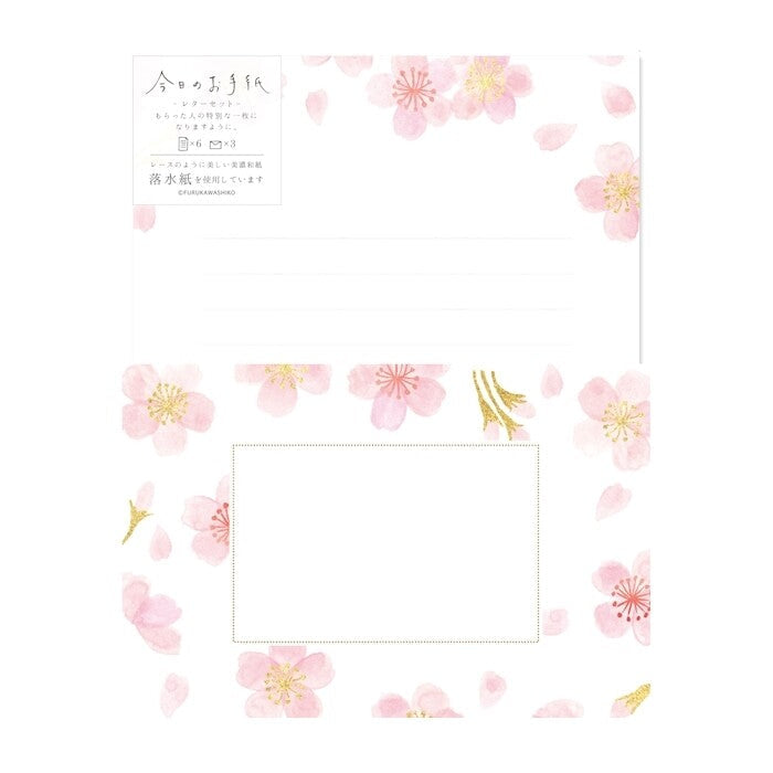Sparkling Sakura / Today's Letters Set · Furukawashiko