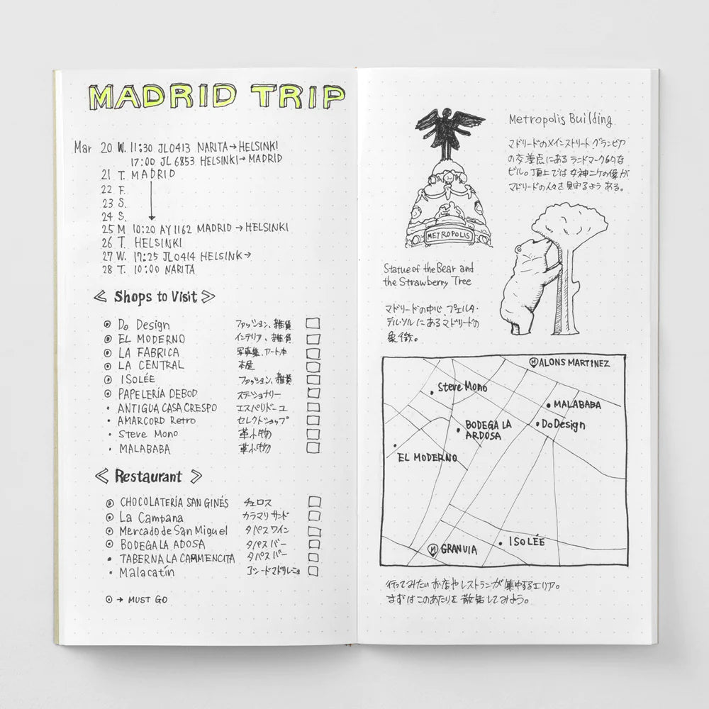 TN Refill / 026 Dot Grid Notebook