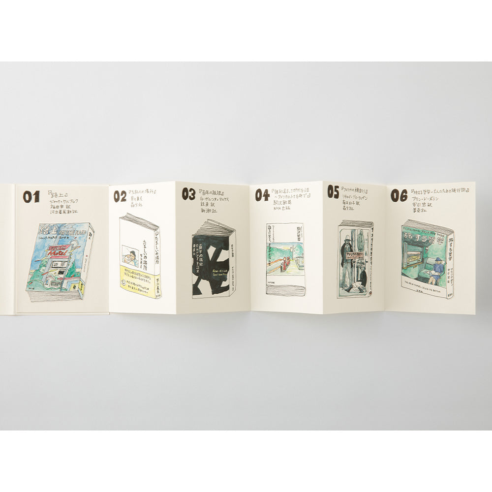 TN Refill / 018 Accordion Fold Notebook