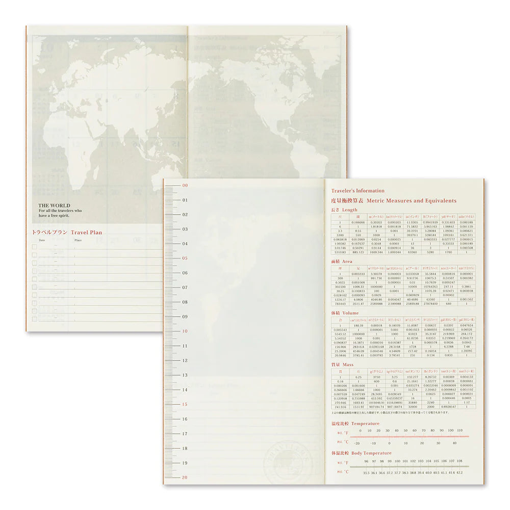 2026 TRAVELER'S Diary Monthly (Regular Size)