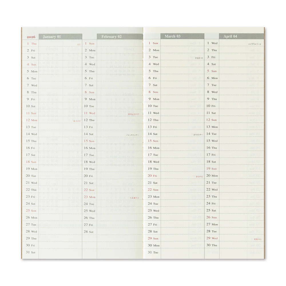2026 TRAVELER'S Diary Weekly + Memo (Regular Size)