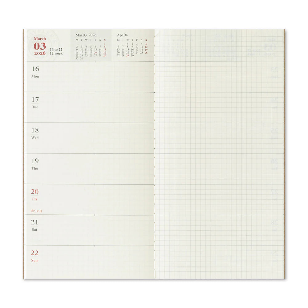2026 TRAVELER'S Diary Weekly + Memo (Regular Size)
