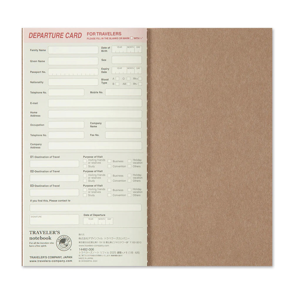2026 TRAVELER'S Diary Weekly + Memo (Regular Size)
