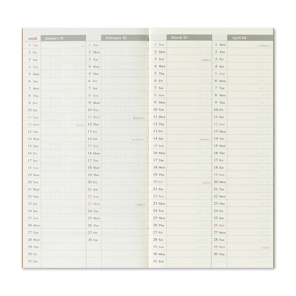 2026 TRAVELER'S Diary Weekly Vertical (Regular Size)