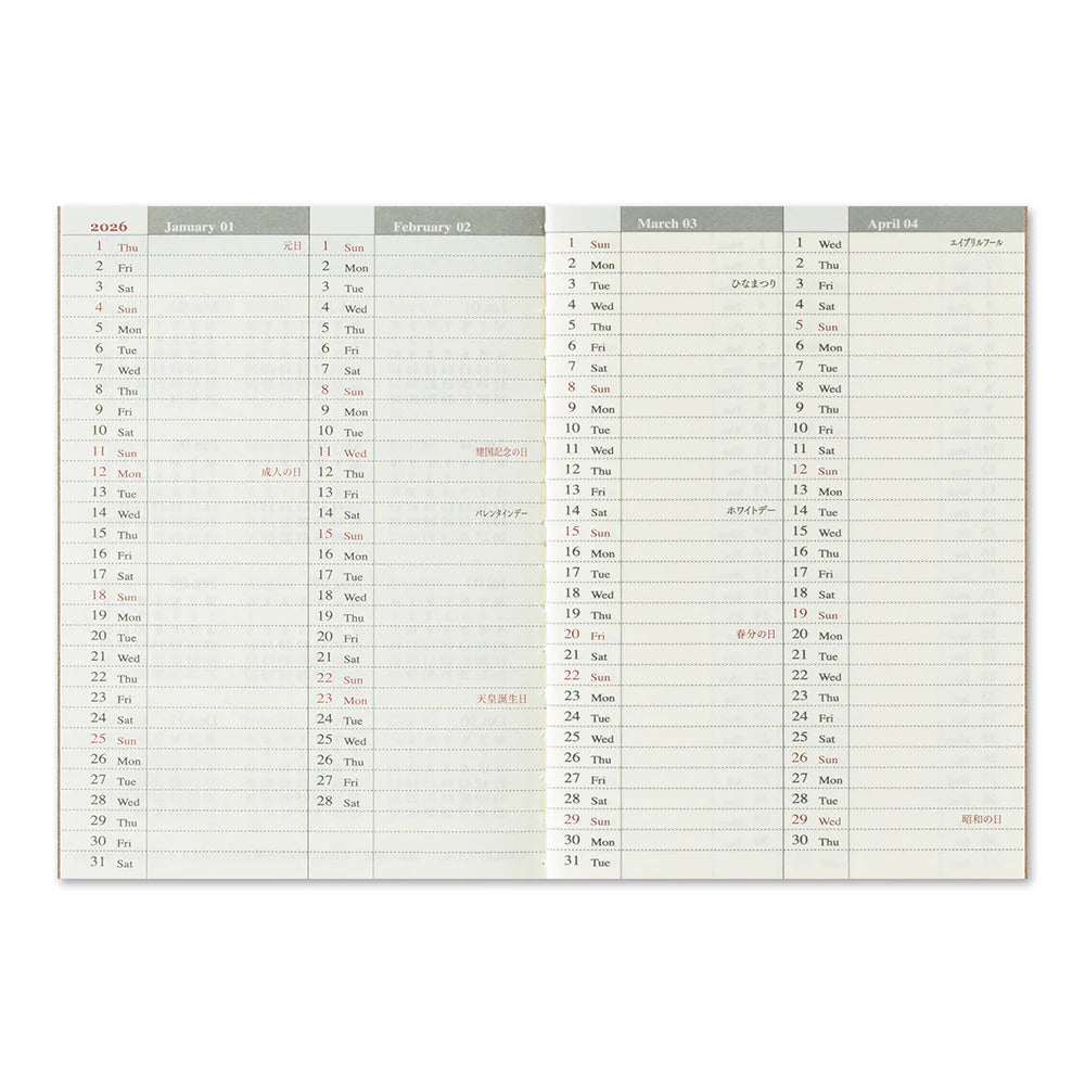 2026 TRAVELER'S Diary Weekly (Passport Size)