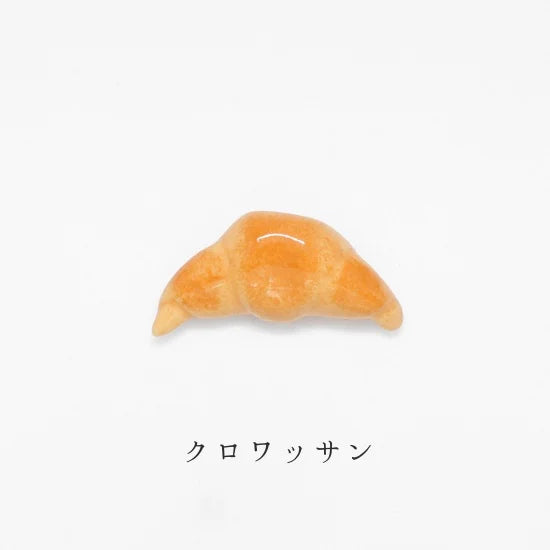 Croissant Chopstick Rest · Masters Craft