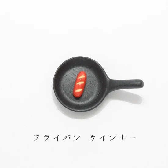 Pan with Weiner Chopstick Rest · Masters Craft