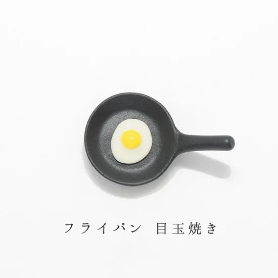 Pan with Egg Chopstick Rest · Masters Craft