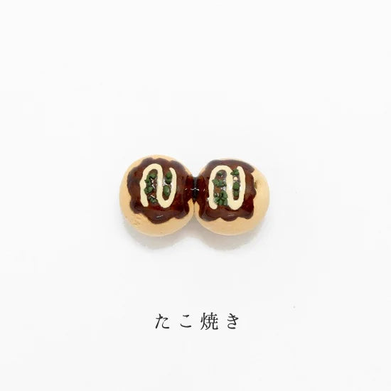 Takoyaki Chopstick Rest · Masters Craft