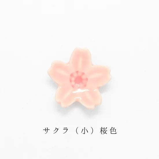 Sakura Chopstick Rest · Masters Craft