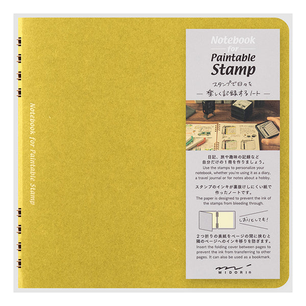 Yellow / Notebook for Paintable Stamp · Midori