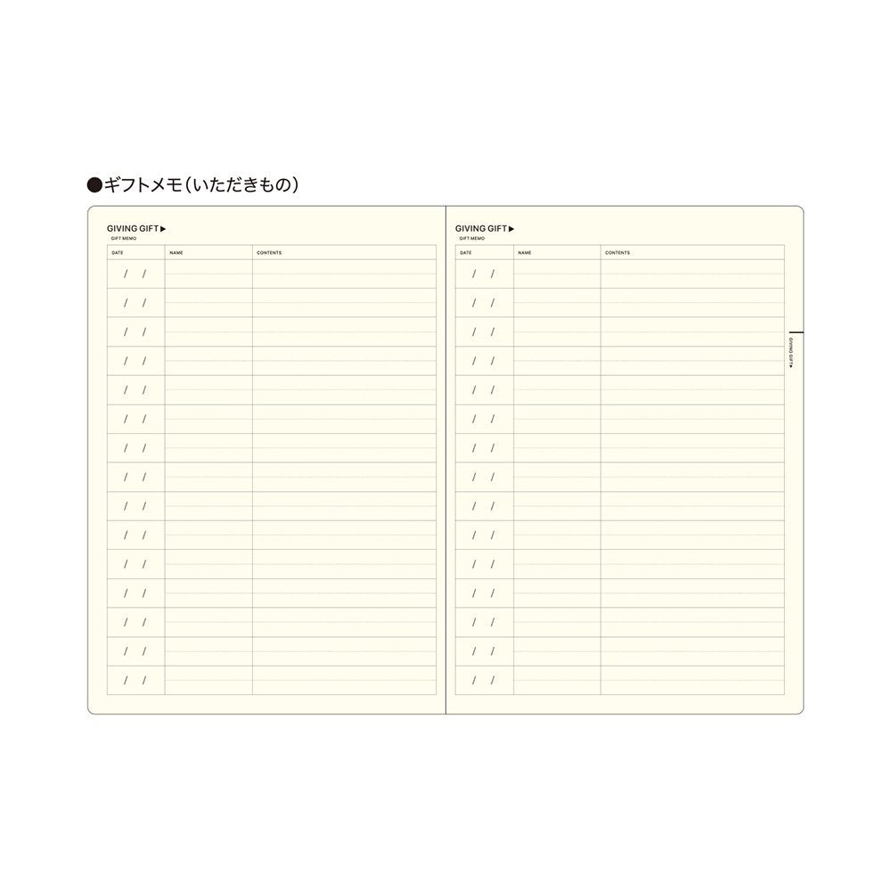 My Life - Laconic Stye Notebook A5