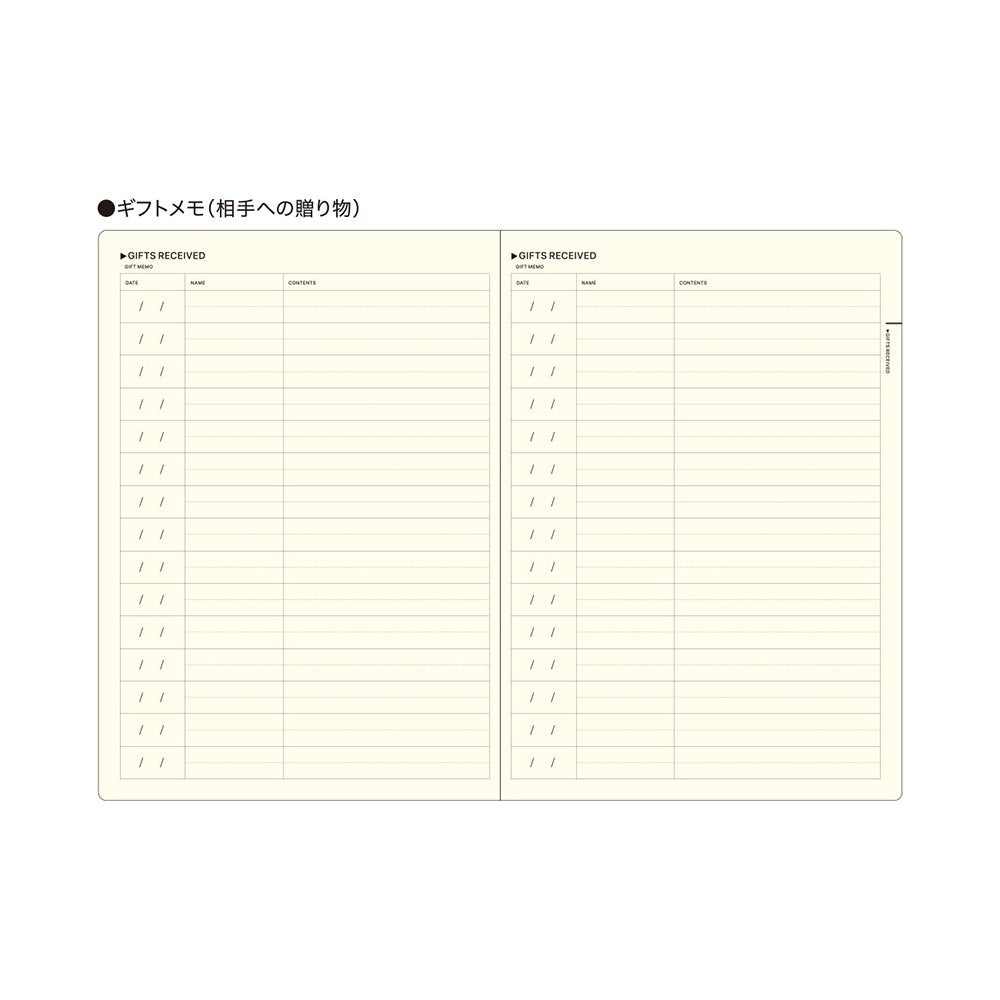 My Life - Laconic Stye Notebook A5