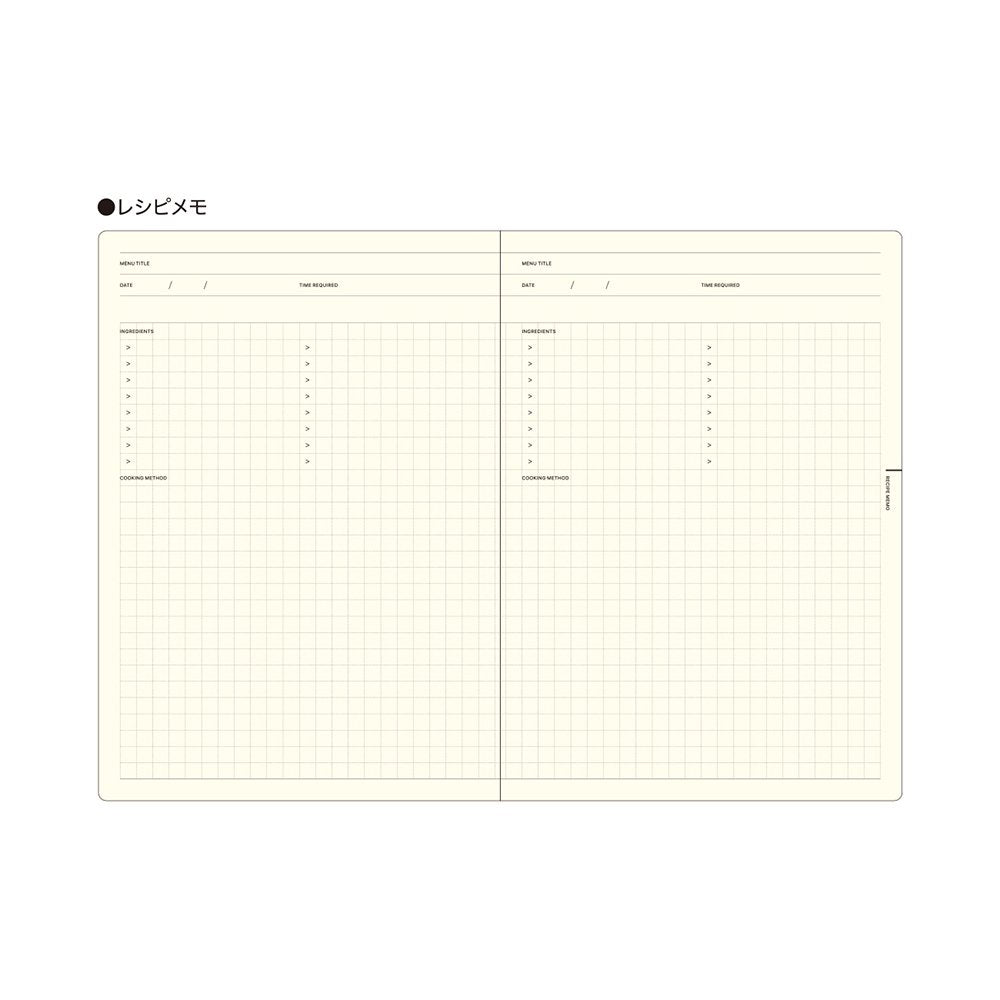 My Life - Laconic Stye Notebook A5