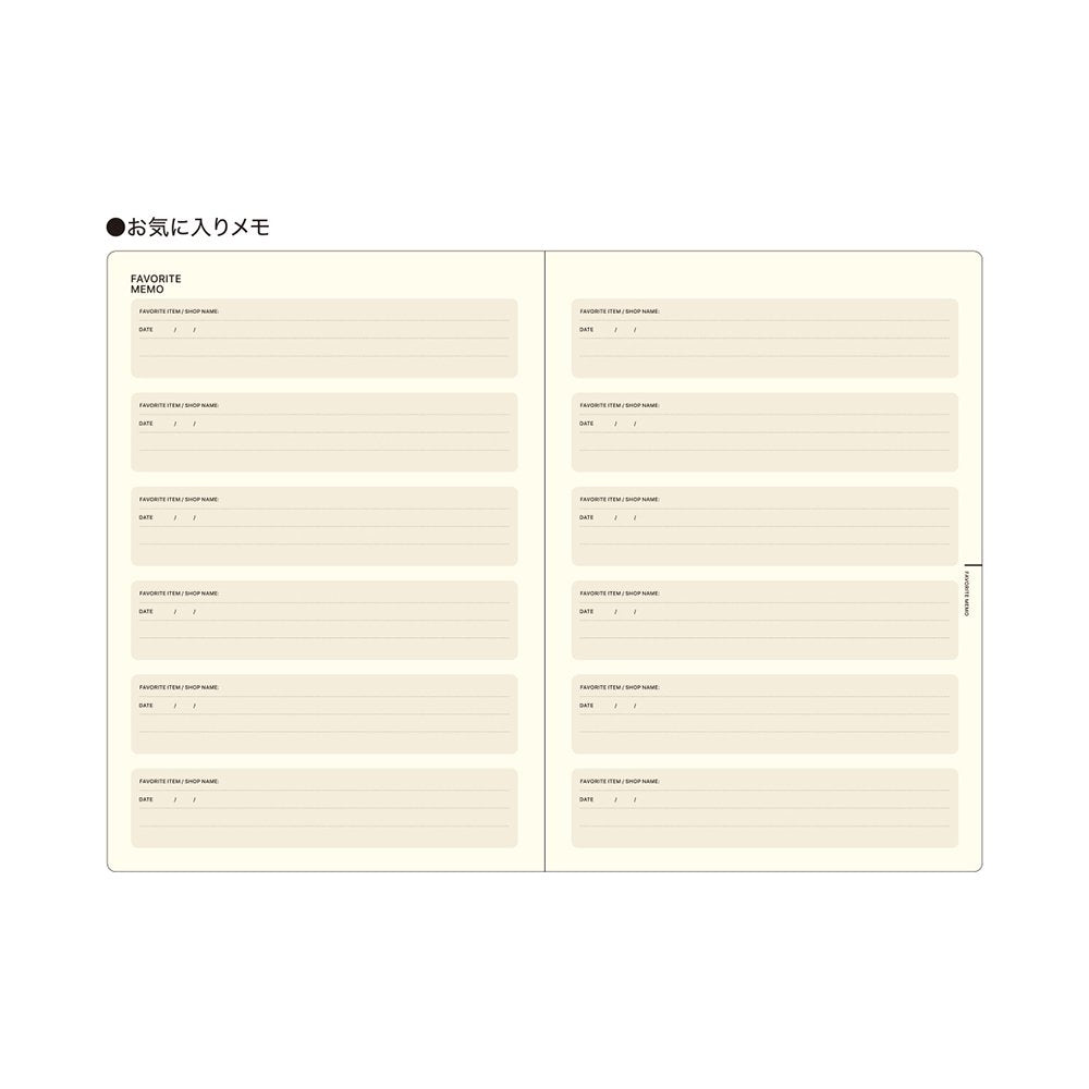 My Life - Laconic Stye Notebook A5