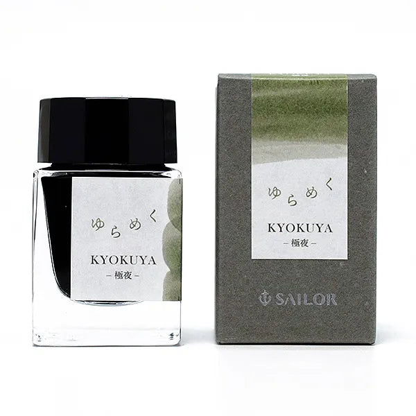 Sailor Yurameku Bottled Inks 20ml (Dye Based)