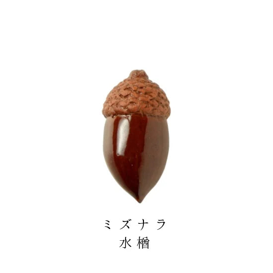 Acorn Chopstick Rest · Masters Craft