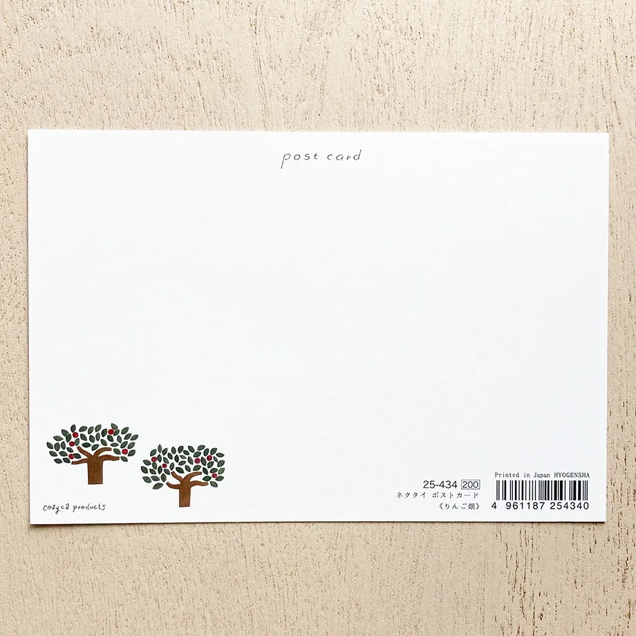Apple Orchard Foil Stamped Postcard / Necktie · Cozyca