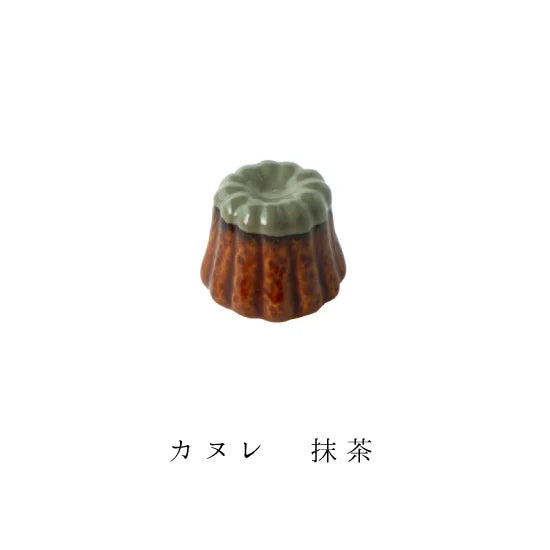 Matcha Canelé Chopstick Rest · Masters Craft