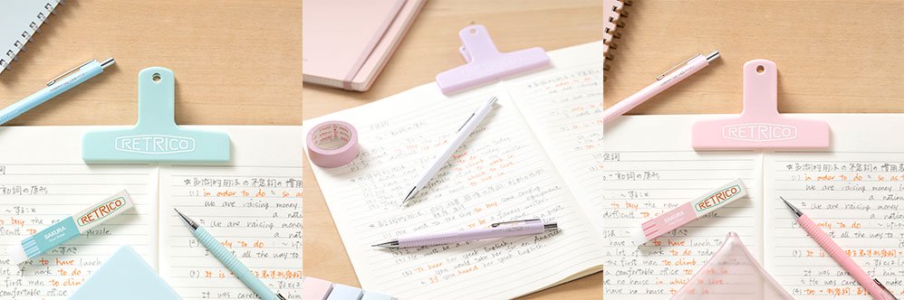 Sakura Retrico Book Clip - Muted Pink