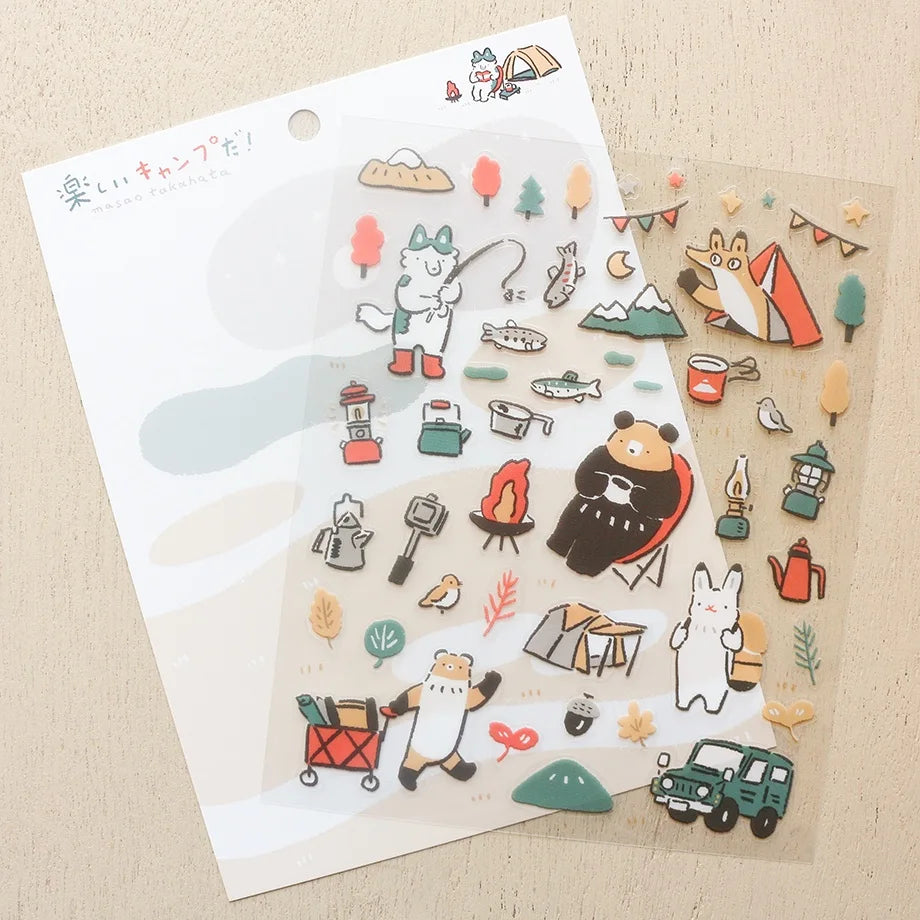 Camping Fun Masao Takahata Stickers · Cozyca