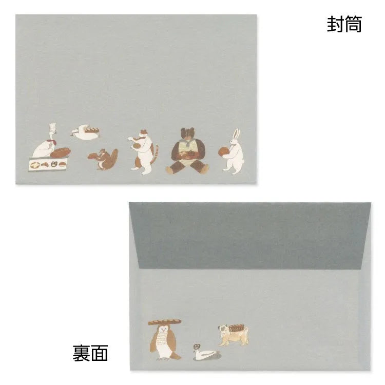 Queue at a Popular Bakery Letter Set · Tobimatsu Shoichiro