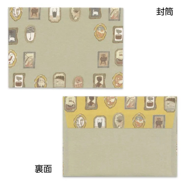 Frames Letter Set · Tobimatsu Shoichiro