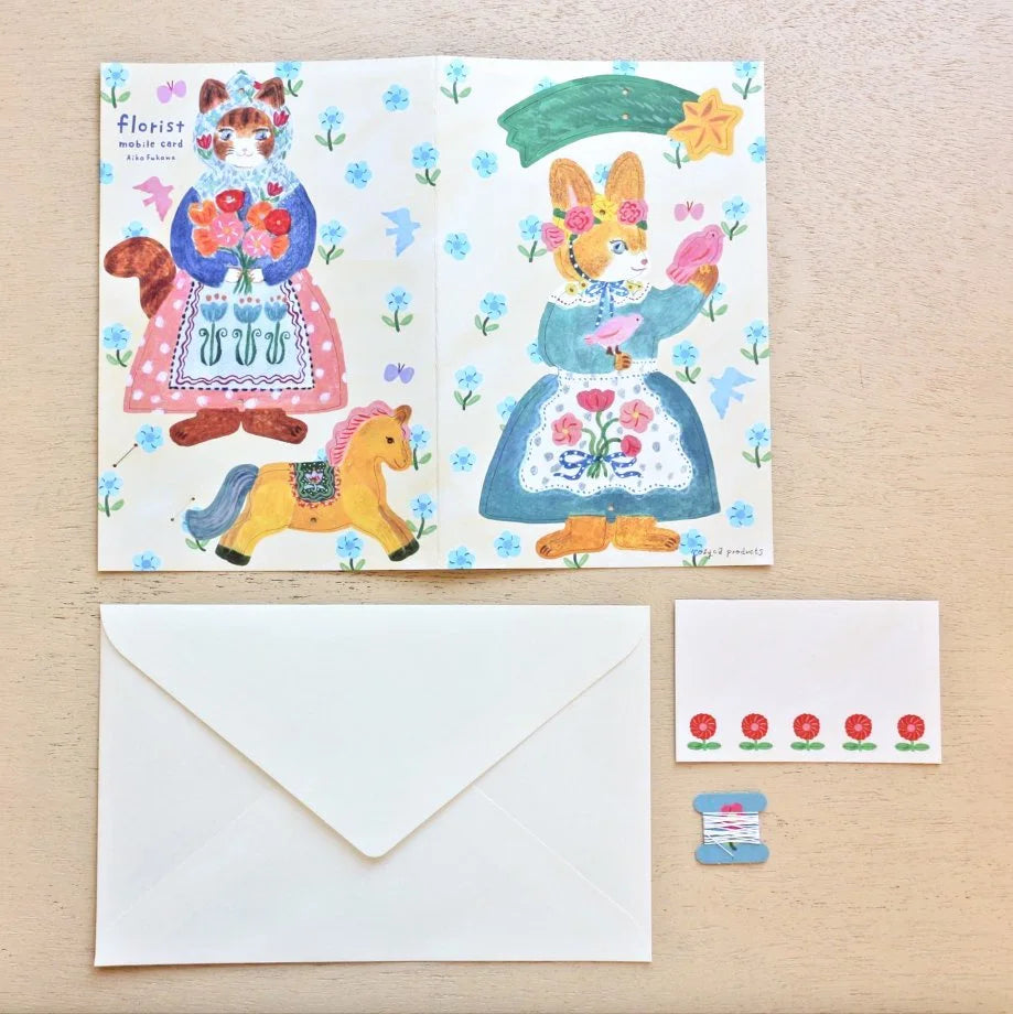 Florist Mobile Card | Aiko Fukawa · Cozyca