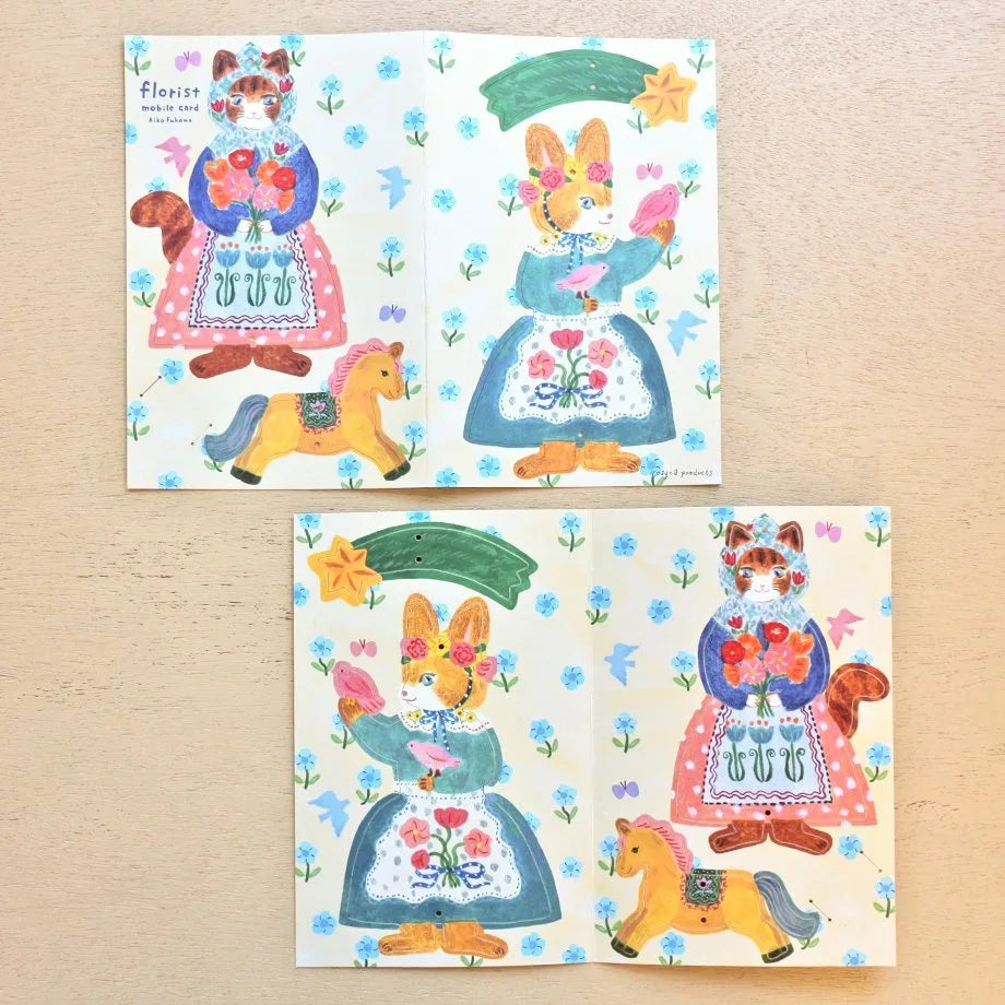 Florist Mobile Card | Aiko Fukawa · Cozyca