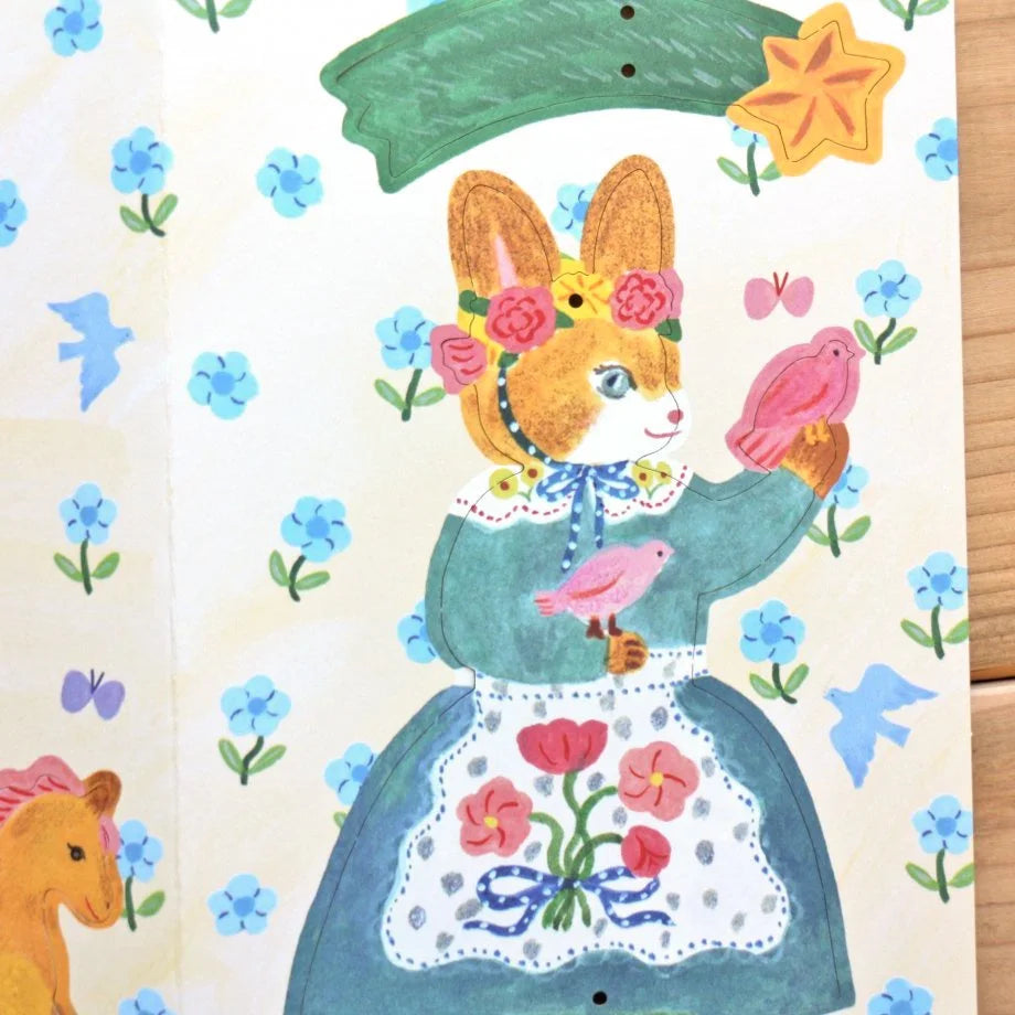 Florist Mobile Card | Aiko Fukawa · Cozyca