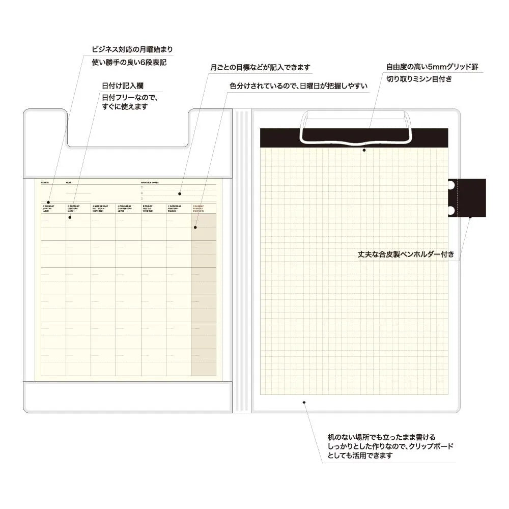 Field Notepad with Clipboard A5 · Laconic