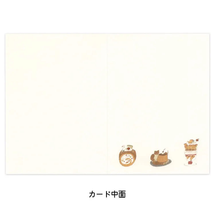 Dessert Festival Happy Birthday Card · Tobimatsu Shoichiro