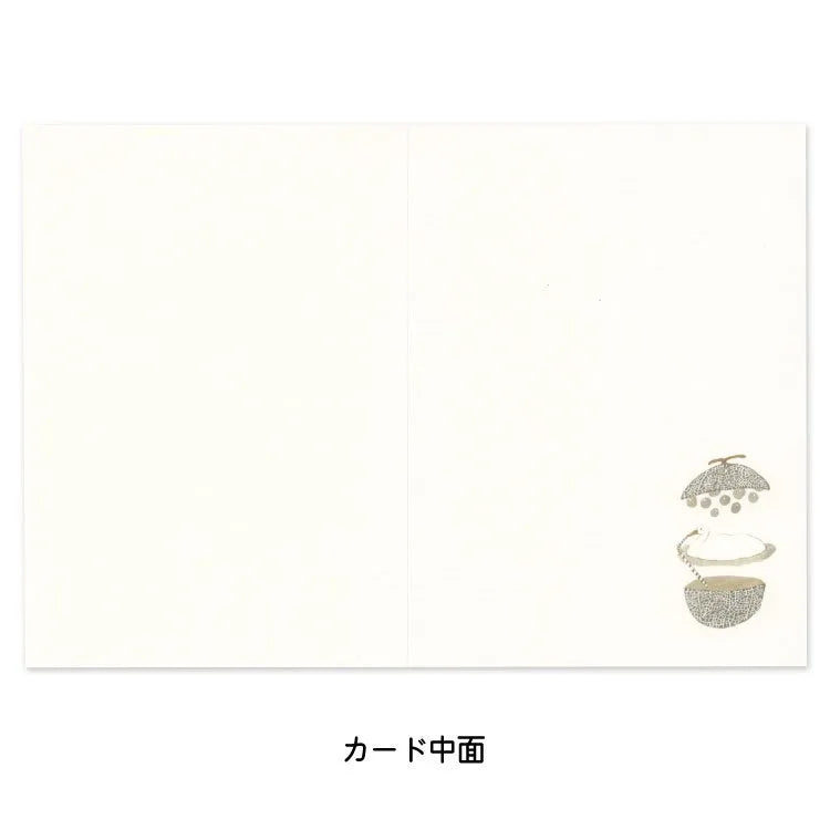 A Luxurious Way to Eat Melon Thank You Card · Tobimatsu Shoichiro