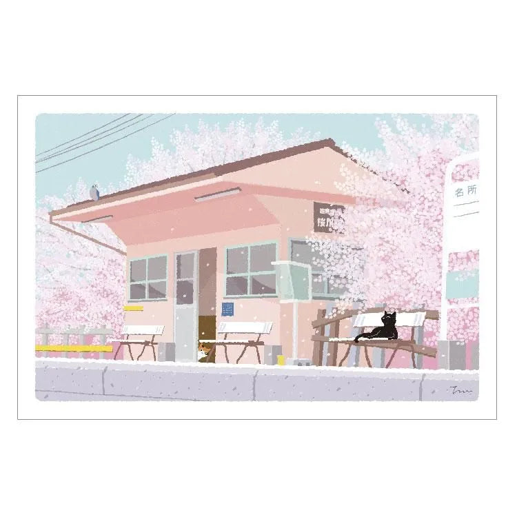 Cherry Blossom Viewing Postcard · Toshinori Mori