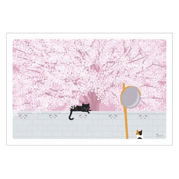 Under the Cherry Tree Postcard · Toshinori Mori