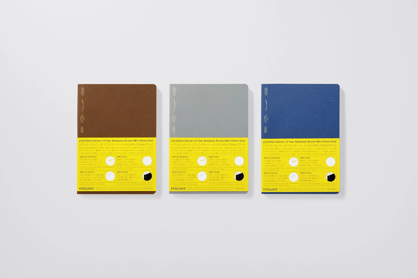 Stalogy 1/2 Year Notebook A5 - Lake Blue