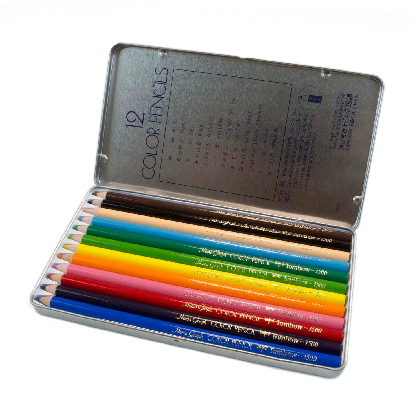 Tombow 1500 Series Colored Pencils - Set of 12