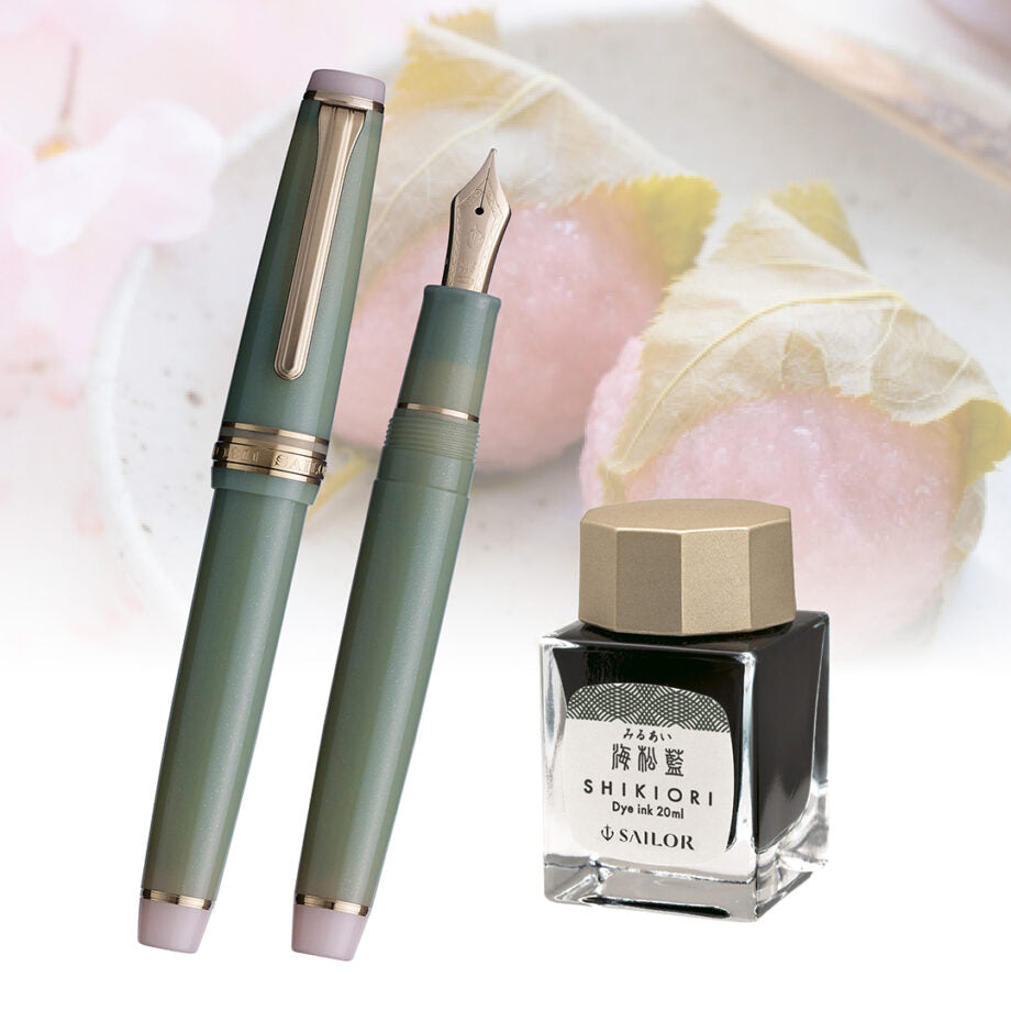 Sailor Pro Gear Slim Sakuramochi Wagashi Fountain Pen & Ink Set《Medium Fine》