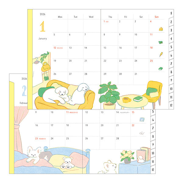 2026 Dog Pocket Diary A6 · Midori