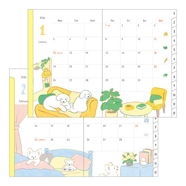 2026 Dog Pocket Diary B6 · Midori