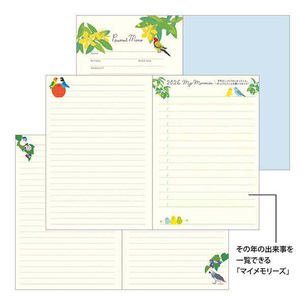 2026 Bird Pocket Diary B6 · Midori