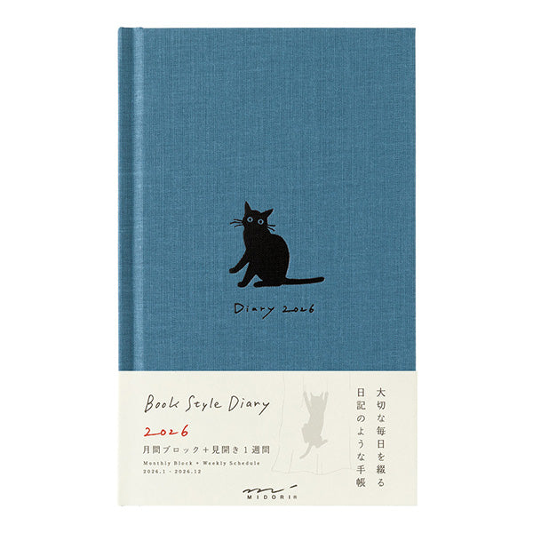 2026 Blue Cat Diary Book B6 · Midori