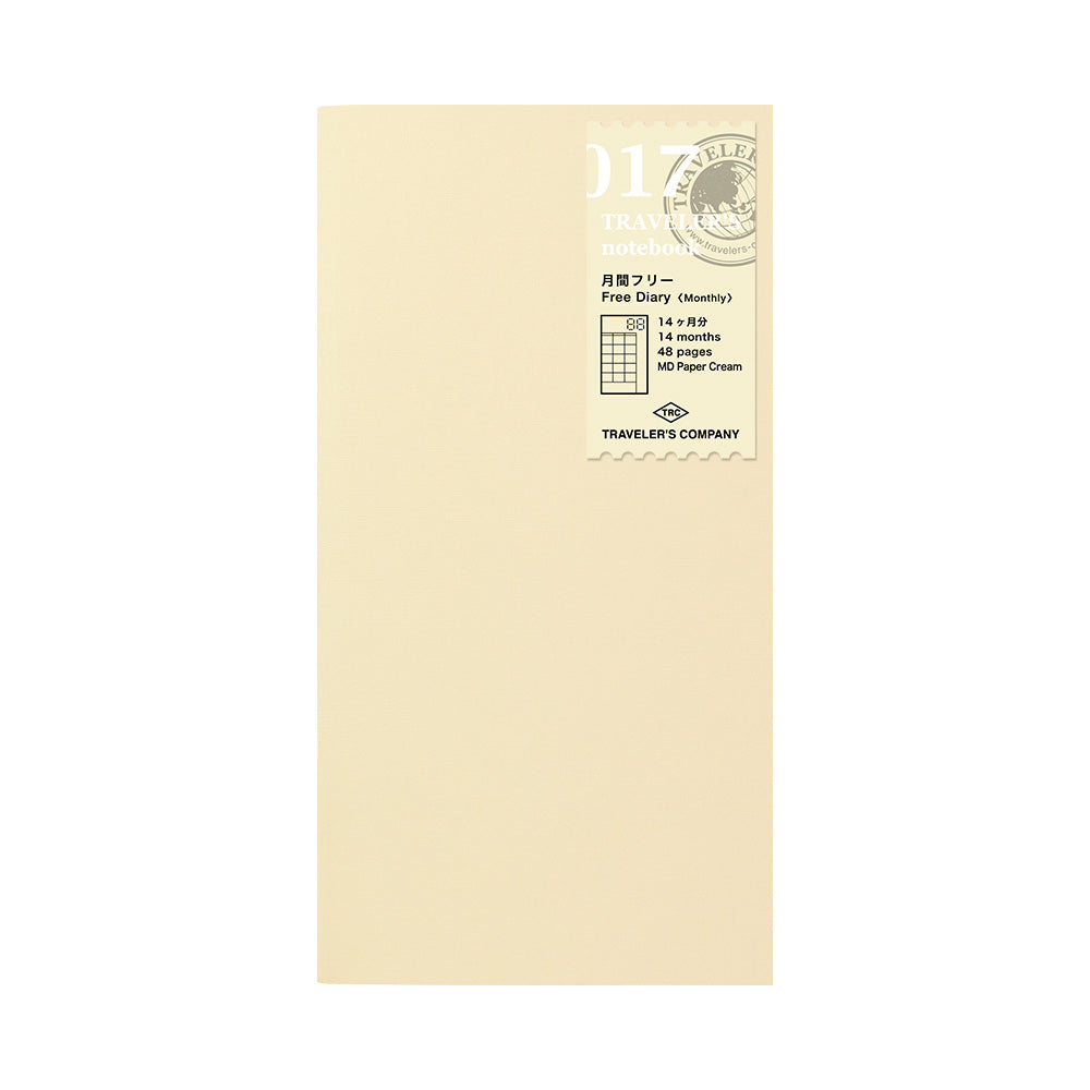 TN Refill / 017 Free Diary Monthly Notebook