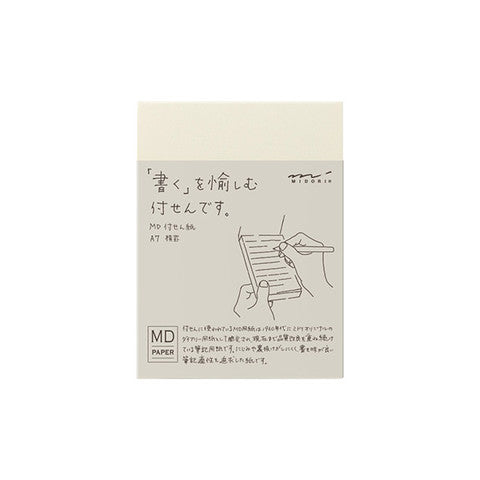 MD Sticky Memo Pad - A7 Lined