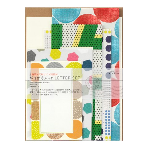 Gasa Gasa Assorted Letter Set - Colorful / Midori