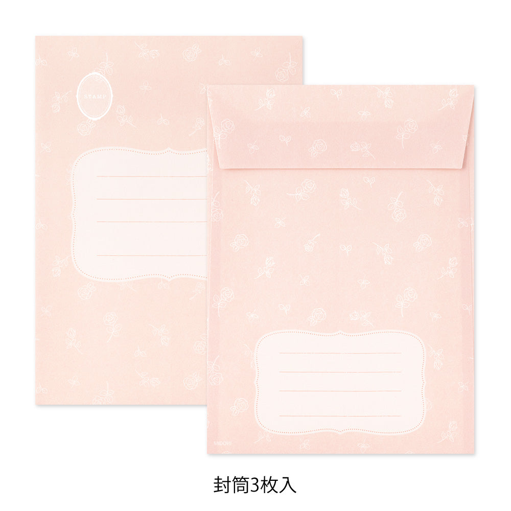 Midori Collage Letter Set - Cat