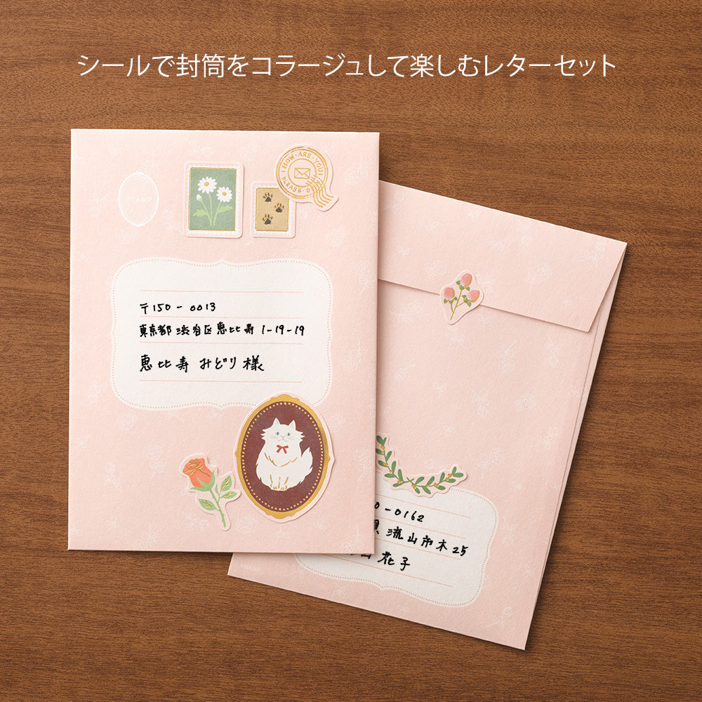 Midori Collage Letter Set - Cat